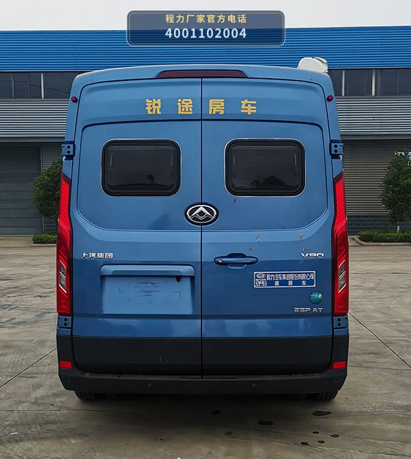 CL5040XLJ6YS型程力牌旅居车 产品细节图