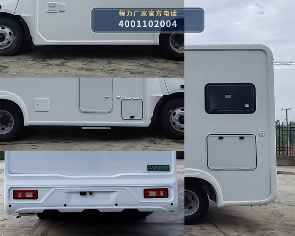 CL5040XLJHEV型程力牌插电式增程混合动力旅居车 产品细节图