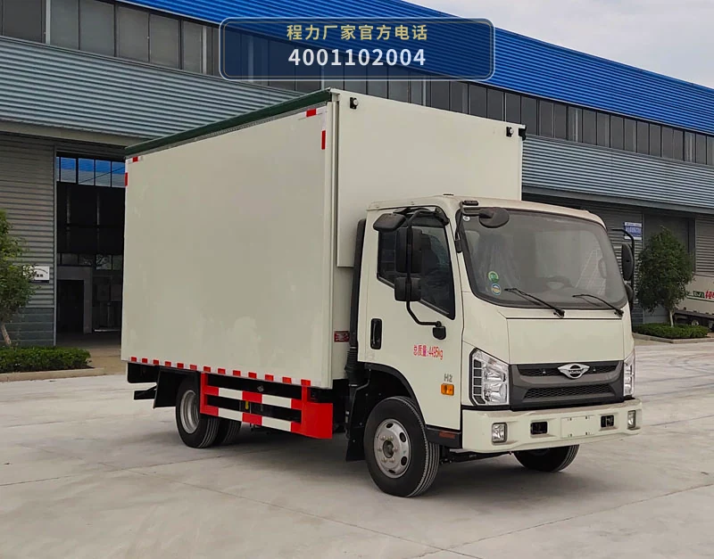 CL5040XWT6YX型程力牌舞台车整车图