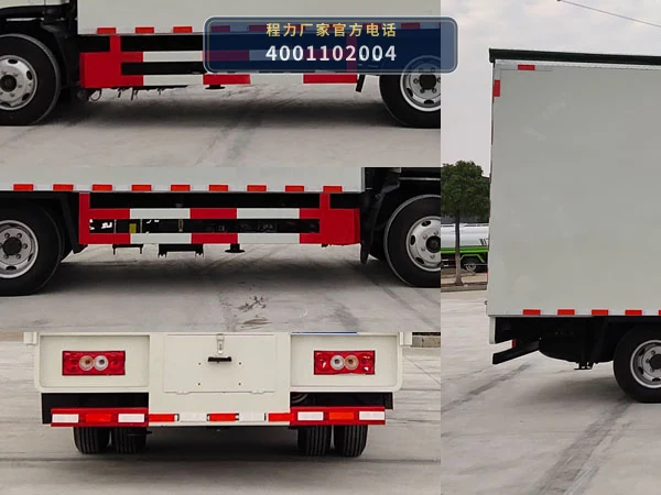 CL5040XWT6YX型程力牌舞台车 产品细节图