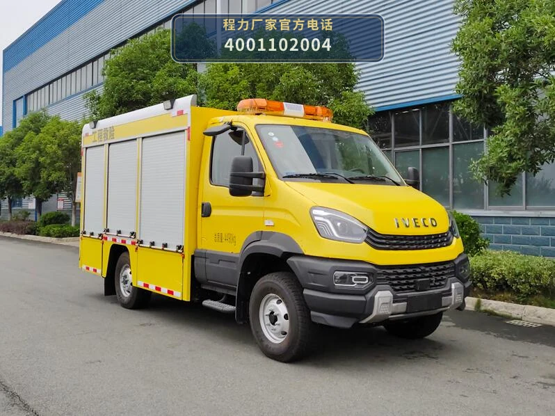 CL5040XXH6ABZ型程力牌救险车整车图