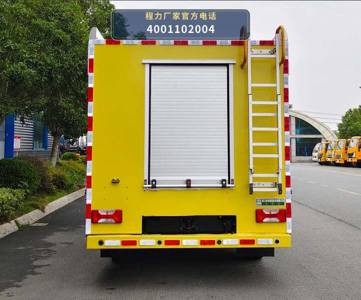 CL5040XXH6ABZ型程力牌救险车 产品细节图