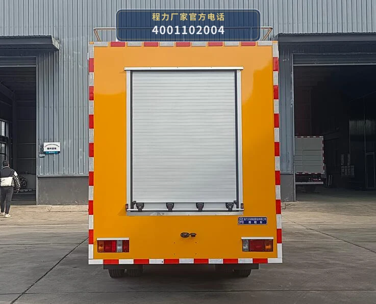 CL5040XXH6ACC型程力牌救险车 产品细节图