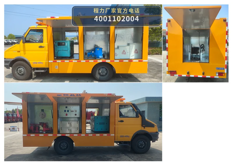 CL5040XXH6ASX型依维柯救险车 产品细节图