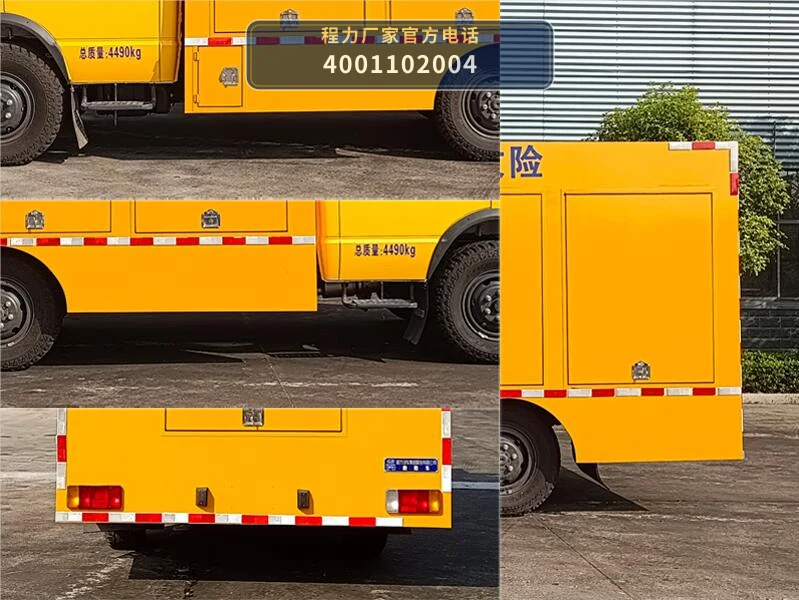 CL5040XXH6ASX型依维柯救险车 产品细节图