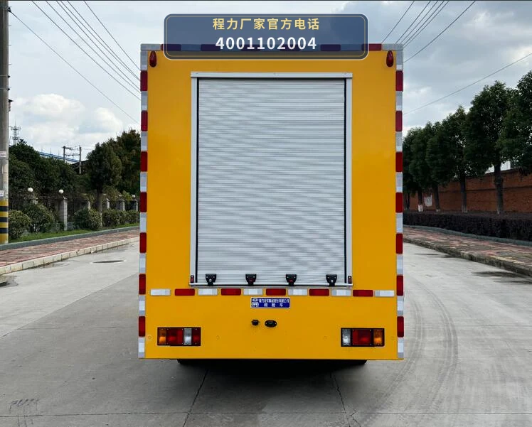 CL5040XXH6AYS型程力牌救险车 产品细节图