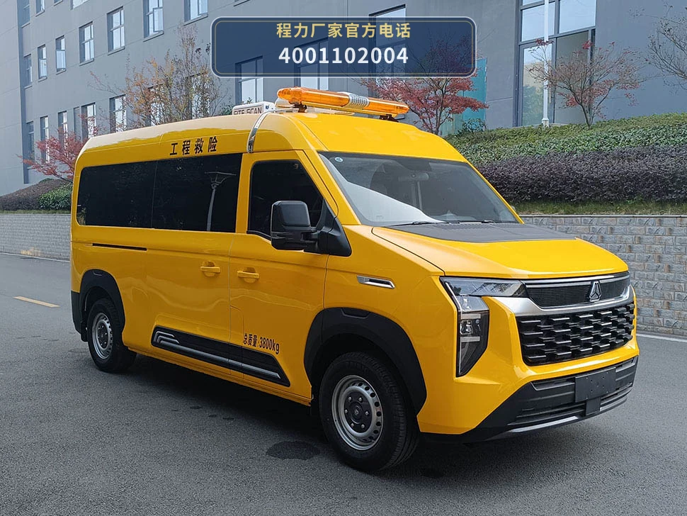 CL5040XXH6AZX型依维柯救险车整车图
