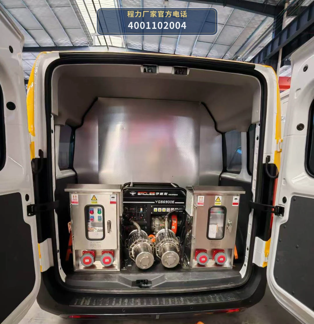 CL5040XXH6AZX型依维柯救险车 产品细节图