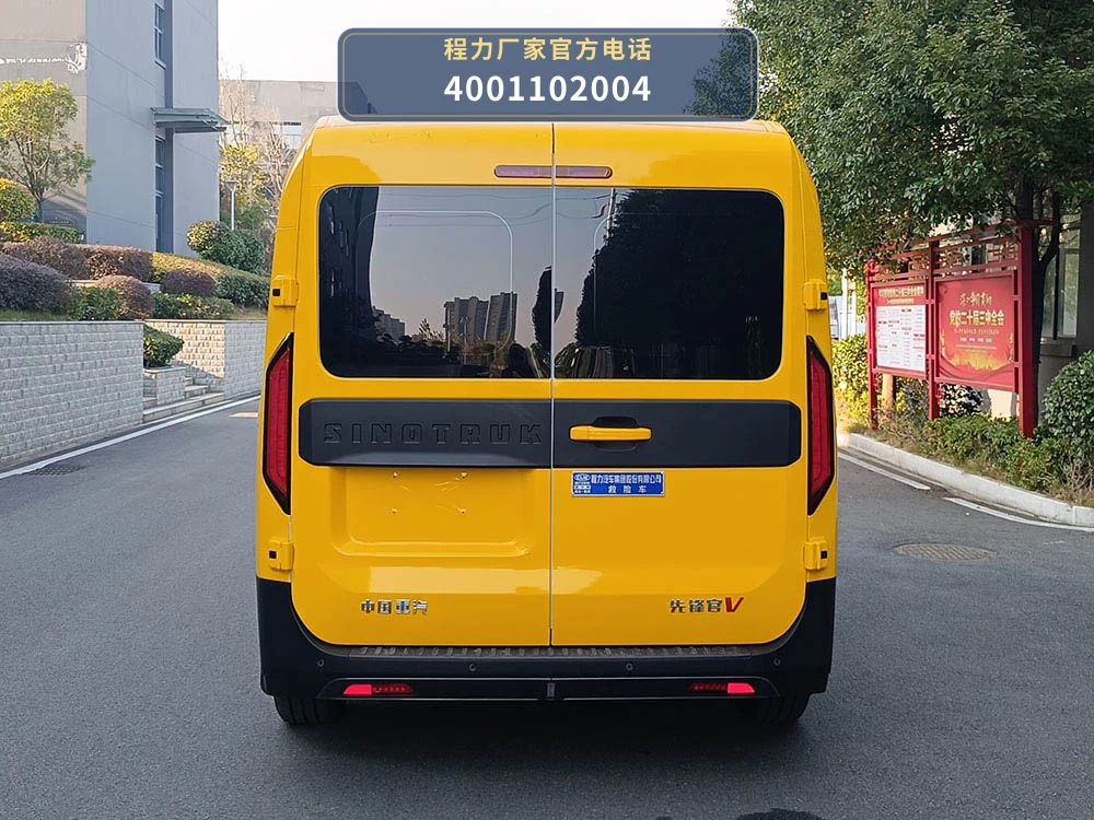 CL5040XXH6AZX型依维柯救险车 产品细节图