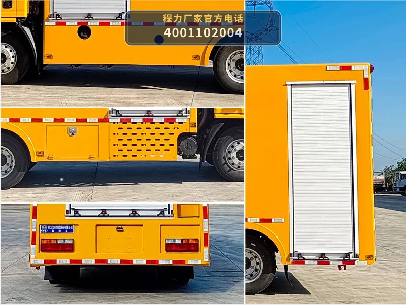 CL5040XXH6BYH型跃进33米救险车 产品细节图