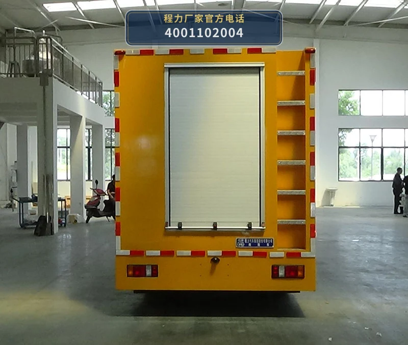 CL5040XXH6BZX型江铃顺达救险车 产品细节图