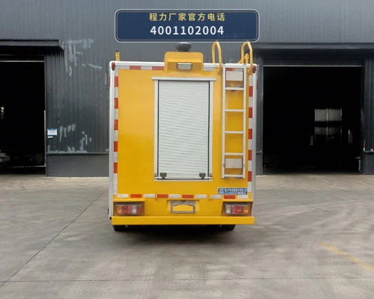 CL5040XXH6YH型庆铃100kW救险车 产品细节图