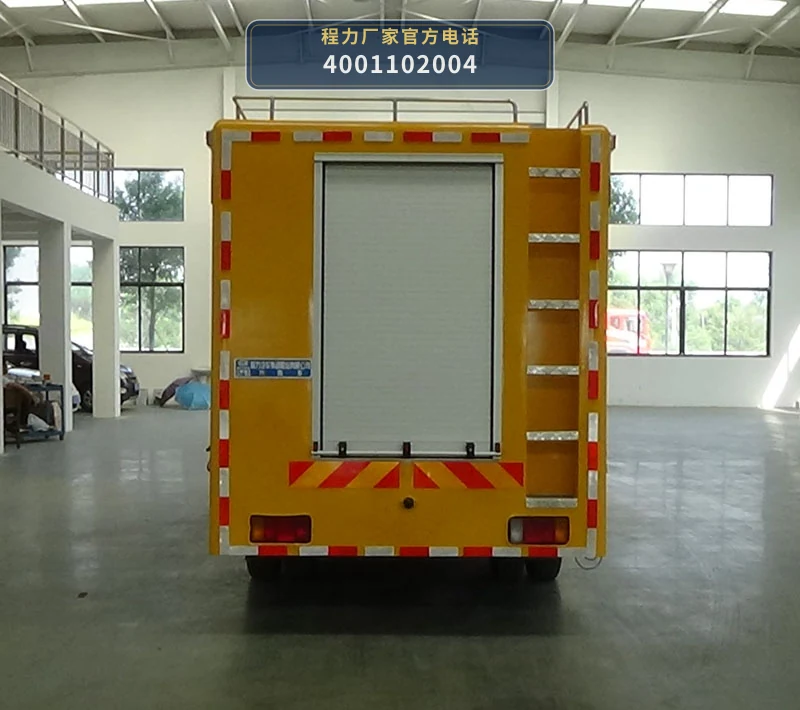 CL5040XXH6ZX型依维柯救险车 产品细节图