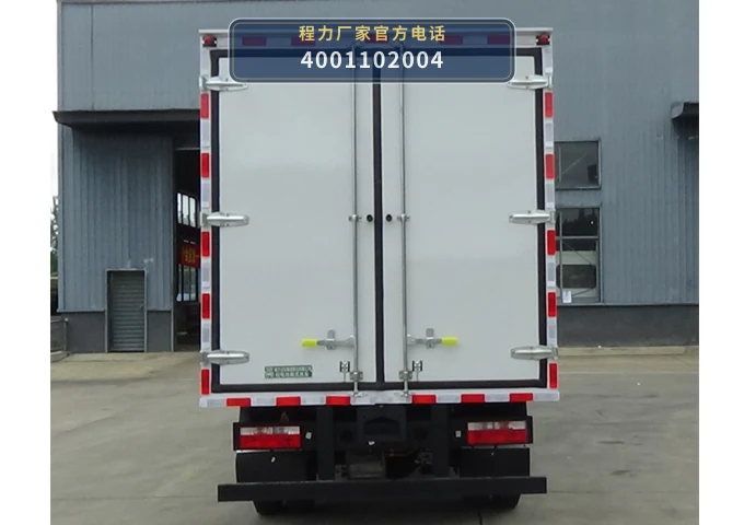CL5040XXYBEV型纯电动厢式货车 产品细节图