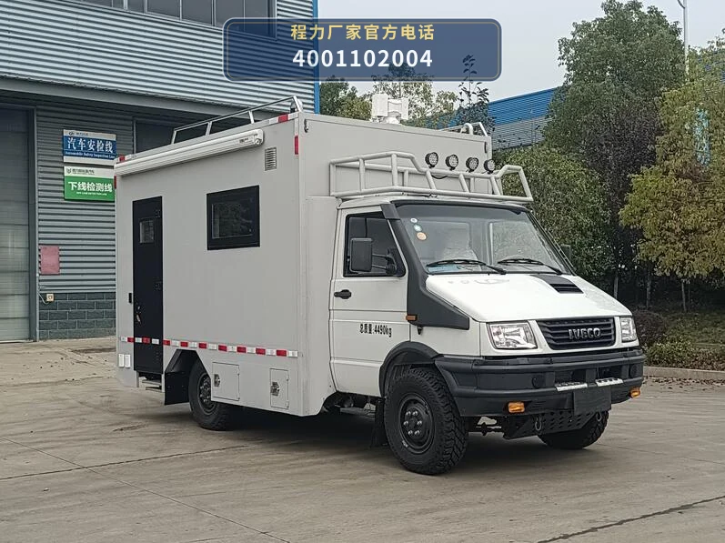 CL5040XZH6BSX型程力牌指挥车整车图