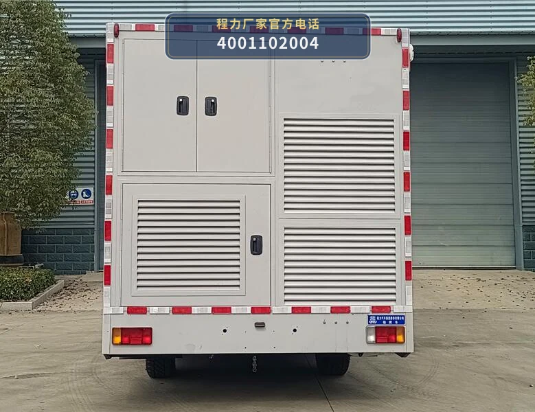 CL5040XZH6BSX型程力牌指挥车 产品细节图