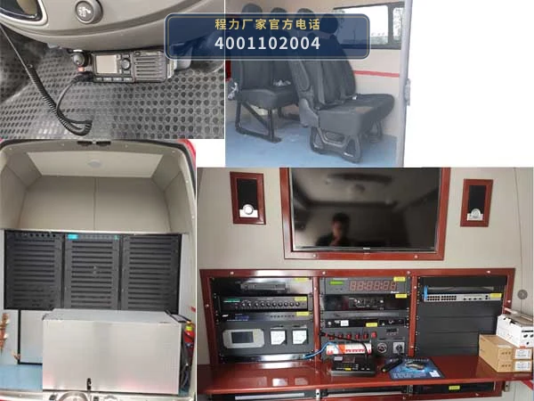 CL5040XZH6BZ型大通指挥车 产品细节图