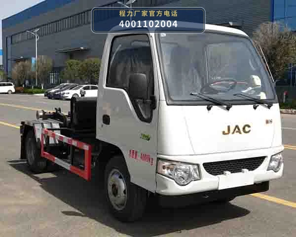 CL5040ZXX6GH型程力牌车厢可卸式垃圾车整车图