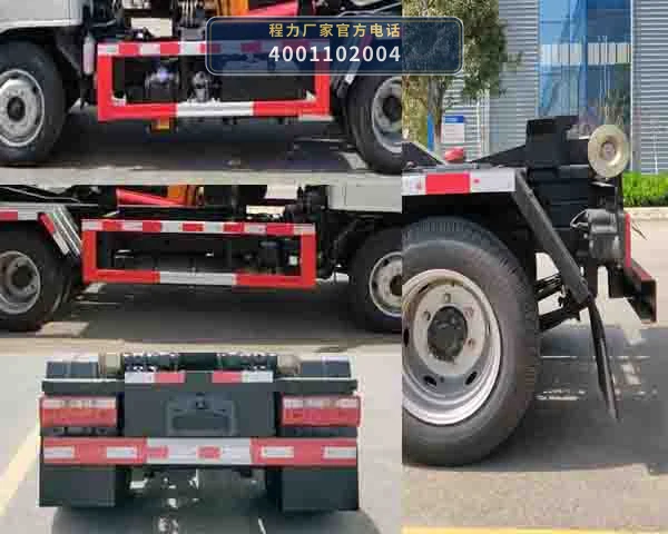 CL5040ZXX6GH型程力牌车厢可卸式垃圾车 产品细节图