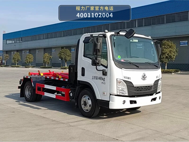 CL5040ZXX6HW型车厢可卸式垃圾车整车图