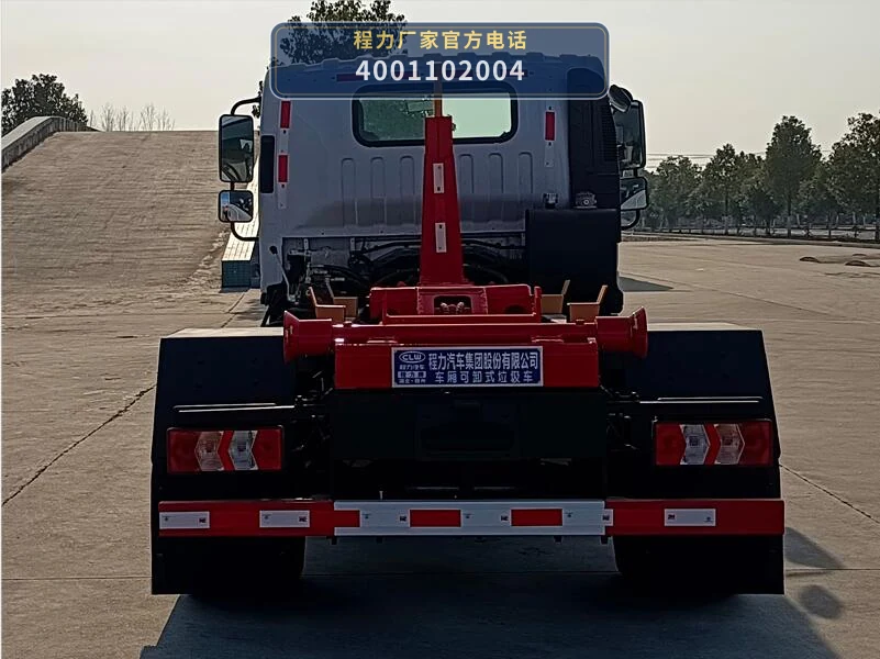 CL5040ZXX6HW型车厢可卸式垃圾车 产品细节图