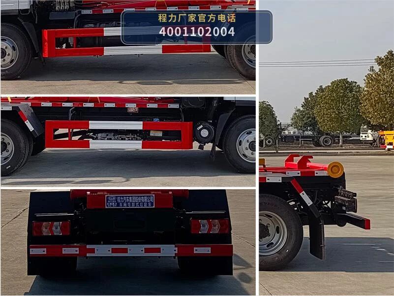 CL5040ZXX6HW型车厢可卸式垃圾车 产品细节图