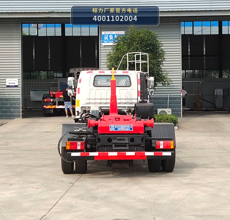 CL5040ZXX6JH型程力牌车厢可卸式垃圾车 产品细节图