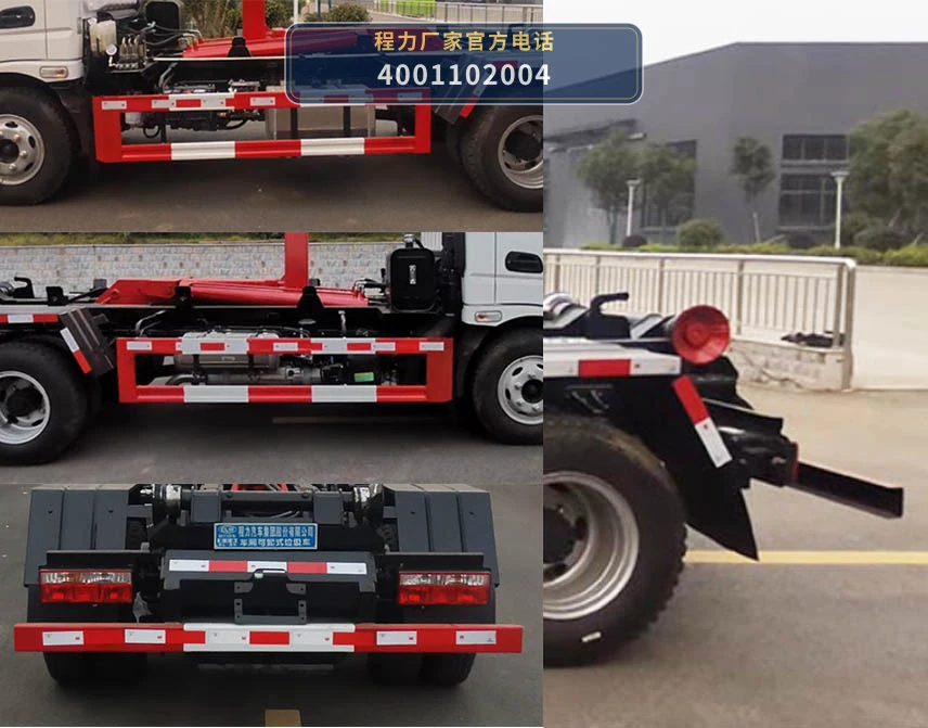 CL5040ZXX6YJ型车厢可卸式垃圾车 产品细节图