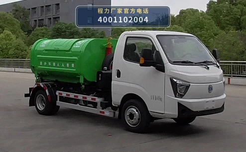 CL5040ZXXBEV6AFT型程力牌纯电动车厢可卸式垃圾车 产品细节图