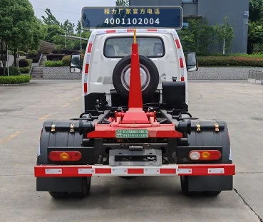CL5040ZXXBEV6AFT型程力牌纯电动车厢可卸式垃圾车 产品细节图