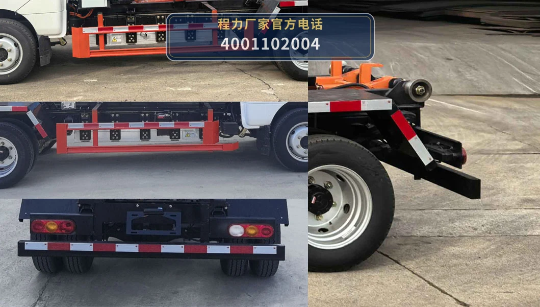 CL5040ZXXBEVACL型程力牌纯电动车厢可卸式垃圾车 产品细节图