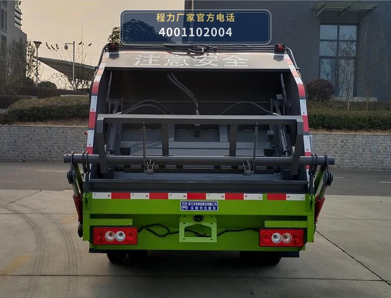 CL5040ZYS6AQC型程力牌压缩式垃圾车 产品细节图