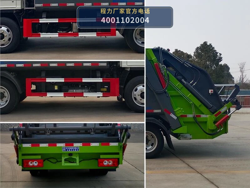 CL5040ZYS6AQC型程力牌压缩式垃圾车 产品细节图