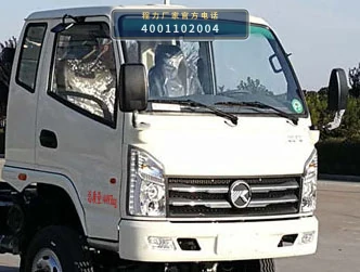 CL5040ZYS6GH型程力牌压缩式垃圾车 产品细节图