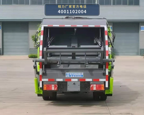CL5040ZYS6GH型程力牌压缩式垃圾车 产品细节图