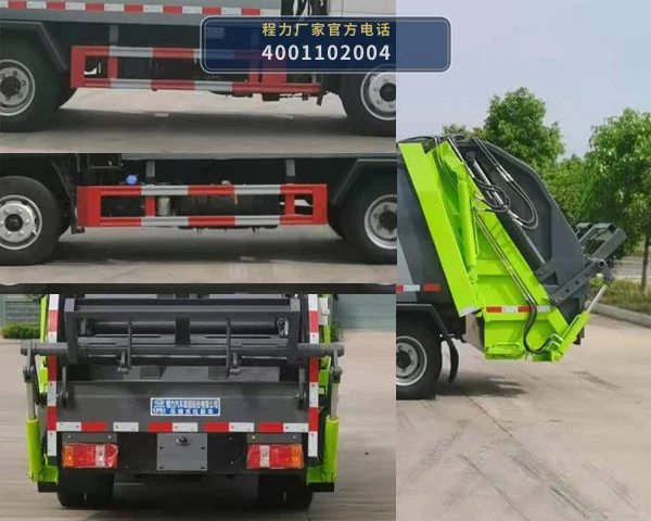 CL5040ZYS6GH型程力牌压缩式垃圾车 产品细节图