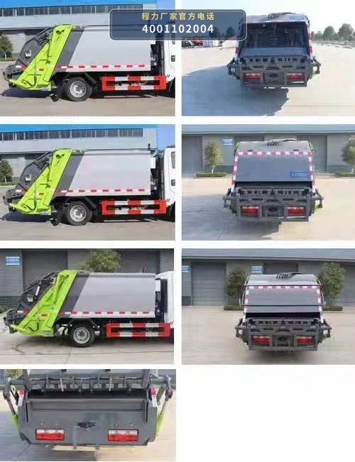 CL5040ZYS6GX型程力牌压缩式垃圾车 产品细节图