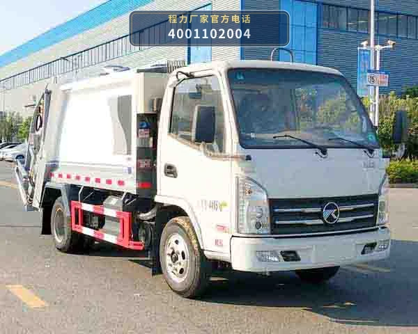 CL5040ZYS6HQ型程力牌压缩式垃圾车整车图