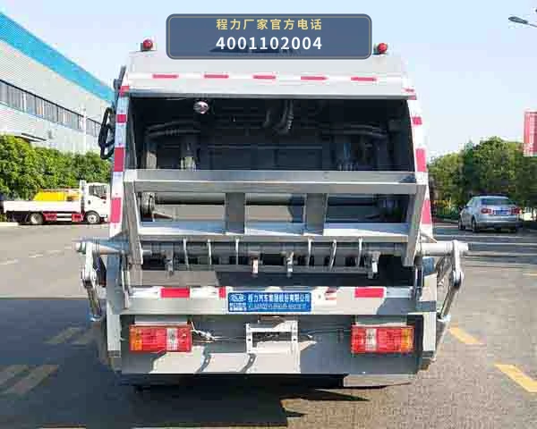 CL5040ZYS6HQ型程力牌压缩式垃圾车 产品细节图