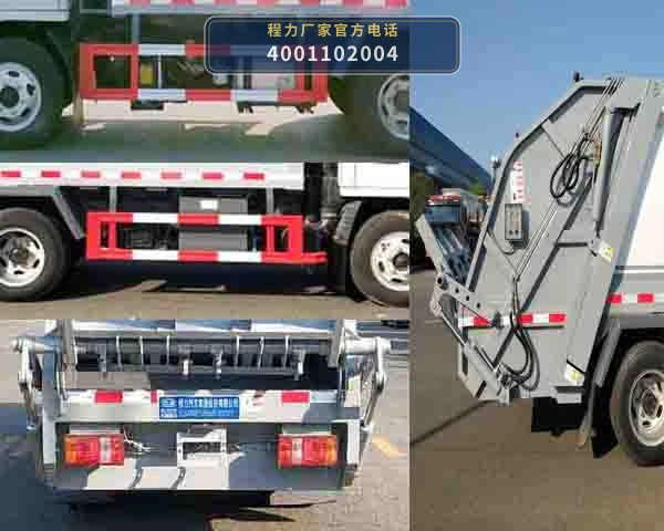 CL5040ZYS6HQ型程力牌压缩式垃圾车 产品细节图