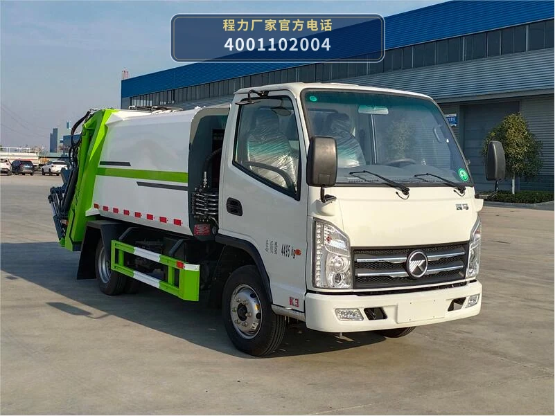 CL5040ZYS6HW型压缩式垃圾车整车图