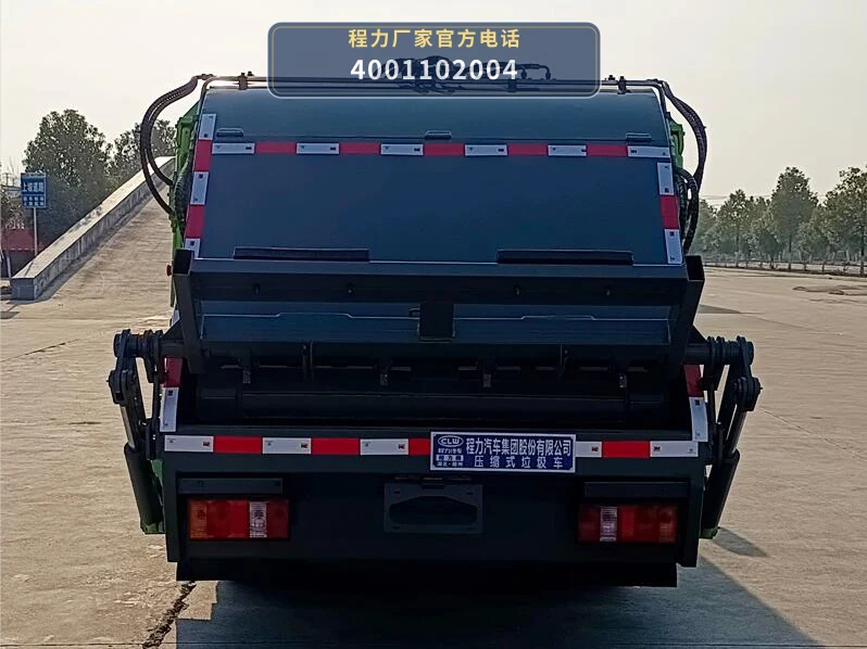 CL5040ZYS6HW型压缩式垃圾车 产品细节图