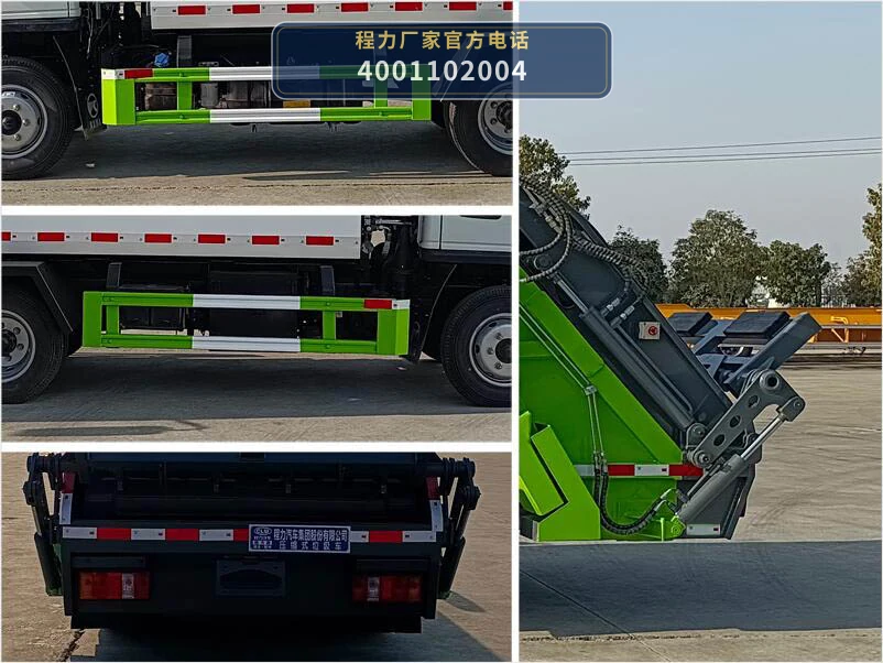 CL5040ZYS6HW型压缩式垃圾车 产品细节图