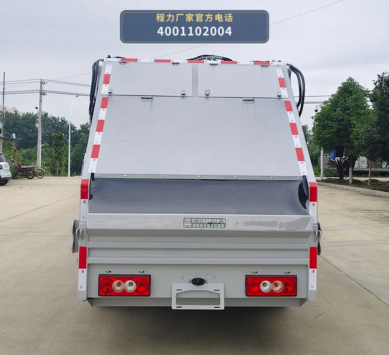 CL5040ZYSBEVAQC型程力牌纯电动压缩式垃圾车 产品细节图