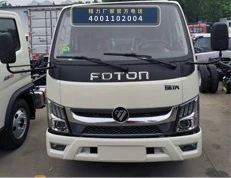 CL5040ZZZ6EV型自装卸式垃圾车 产品细节图