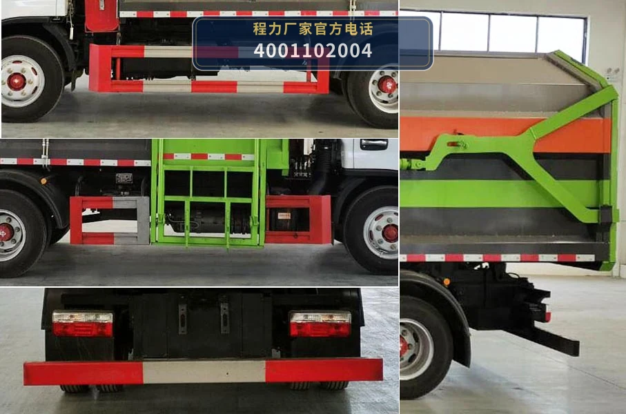 CL5040ZZZ6GH型自装卸式垃圾车 产品细节图