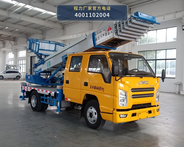 CL5041TBA6JT型江铃顺达搬家作业车整车图