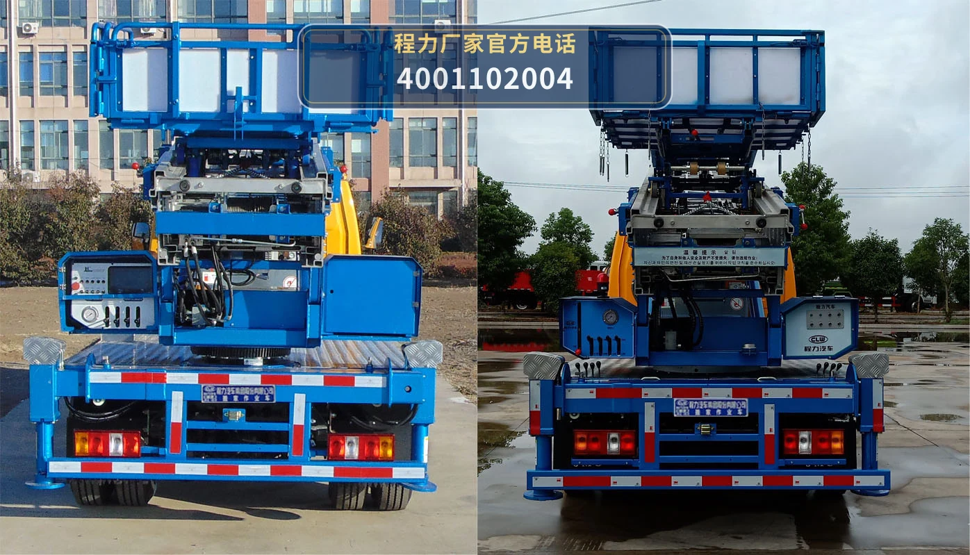 CL5041TBA6JT型江铃顺达搬家作业车 产品细节图