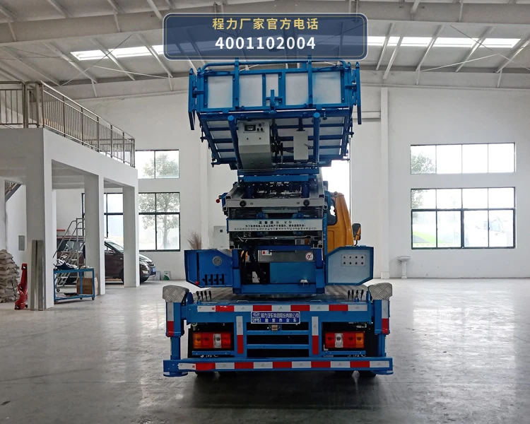 CL5041TBA6JT型江铃顺达搬家作业车 产品细节图