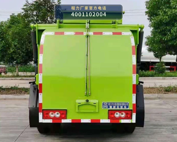 CL5041TCA6GH型程力牌餐厨垃圾车 产品细节图